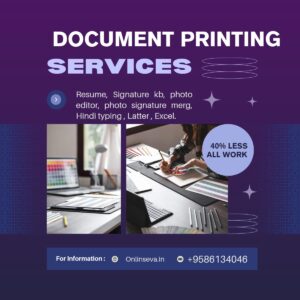 Document printing